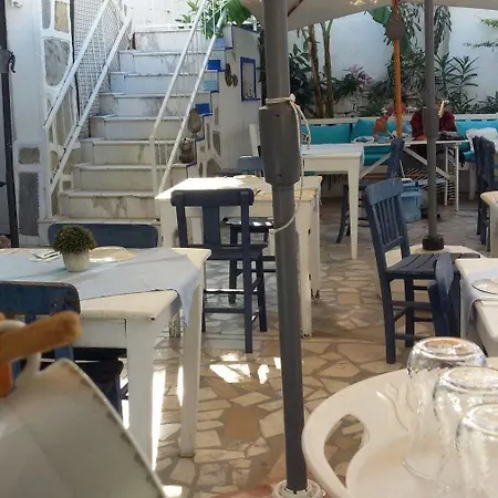 Szálloda Sade Butik Bodrum