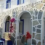 Hotel Sade Butik 3*