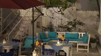 מלון Sade Butik 3*